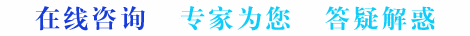 福州肛门处不舒服有异物感
